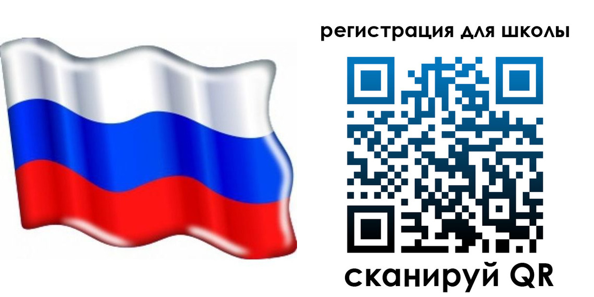 прописка 2025 в Губахе